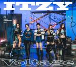 Itzy: Voltage (Vídeo musical)