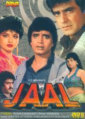 Image gallery for Jaal - FilmAffinity