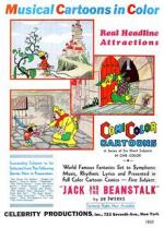 Jack and the Beanstalk (S)