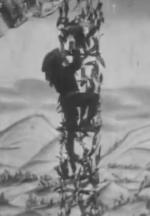 Jack and the Beanstalk (C)