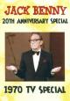 Jack Benny's Twentieth Anniversary Special (TV) (TV)