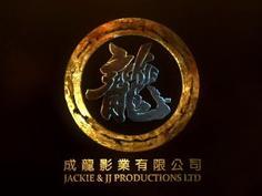 Jackie & JJ Productions