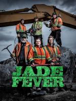La fiebre del jade (Serie de TV)