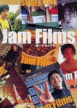 Jam Films 