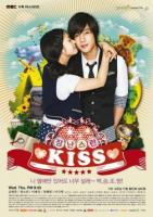 Playful Kiss (Serie de TV) - Poster / Imagen Principal