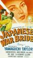 Japanese War Bride 