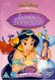 Jasmine's Enchanted Tales: Journey of a Princess 