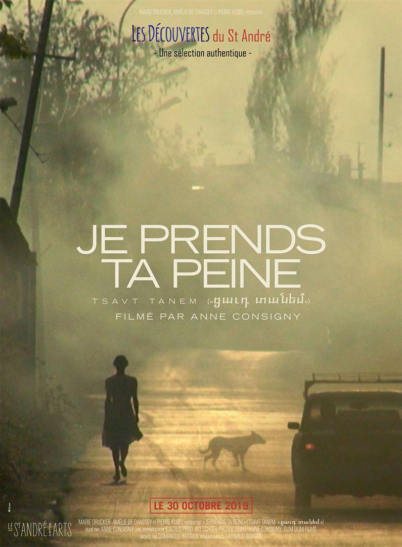 Image gallery for Je prends ta peine - FilmAffinity