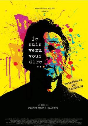 Gainsbourg by Gainsbourg: An Intimate Self Portrailt 