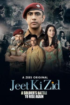 Jeet Ki Zid (Serie de TV)