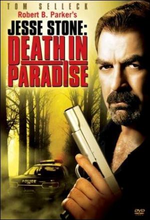 Jesse Stone: Death in Paradise (TV) (TV)