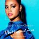 Jessica Mauboy: What Happened to Us (Music Video)