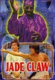 Jade Claw 