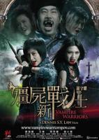 Vampire Warriors  - Poster / Imagen Principal