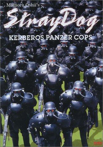 stray dog panzer kerberos cops filmaffinity dogs 1991