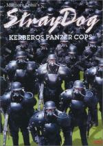 Stray Dog: Kerberos Panzer Cops 