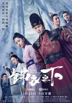 Under the Power (TV Series)