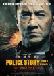 Jing cha gu shi 2013 (Police Story 2013) 
