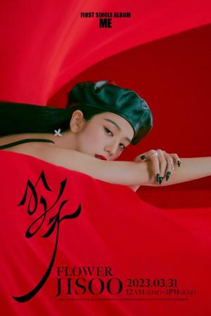 Jisoo: Flower (Music Video)