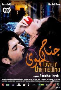Love in the Medina 