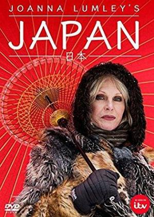 El viaje a Japón de Joanna Lumley (Miniserie de TV)