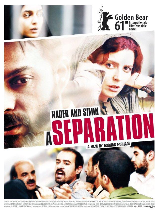 Una separación  - Posters