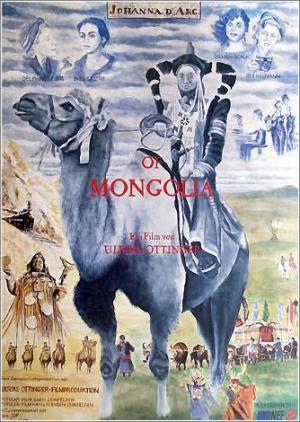 Juana de Arco de Mongolia 