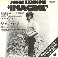 John Lennon: Imagine (Music Video) - O.S.T Cover 