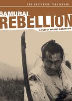 Rebelión  - Dvd
