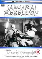 Samurai Rebellion  - Dvd