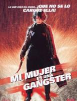 My Wife Is a Gangster  - Dvd