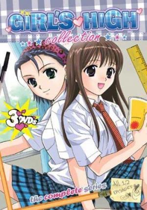 Hot Anime Japanese School Girl Blank Template  Imgflip