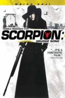 Female Prisoner Scorpion: #701's Grudge Song  - Poster / Imagen Principal