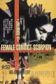 Female Convict Scorpion Jailhouse 41 