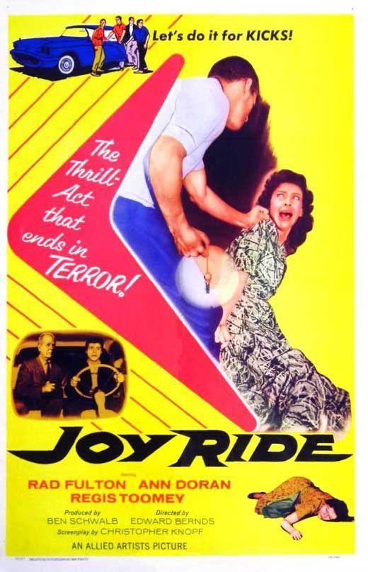 Хоста joy ride фото и описание