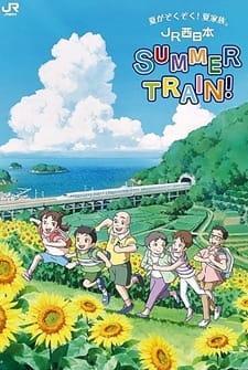 JR West: Summer Train (S)