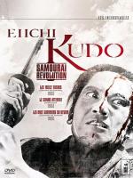 Eleven Samurai  - Dvd