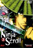 Ninja Scroll TV (Serie de TV) - Dvd
