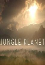 Jungle Planet (TV Series)