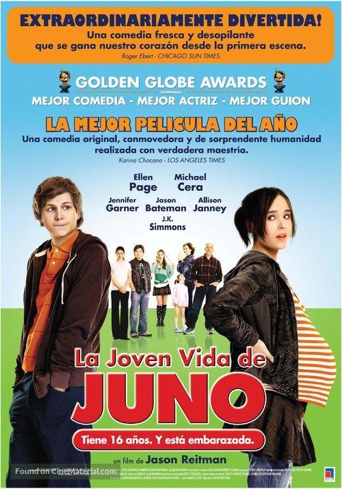 Juno: Crecer, correr y tropezar  - Posters