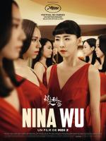 Nina Wu  - Posters