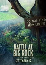 Jurassic World: Battle at Big Rock (C)