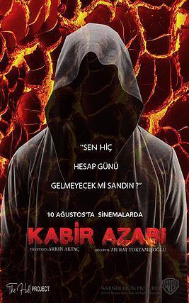 Kabir Azabi 