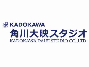 Kadokawa Daiei