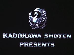 Kadokawa Shoten