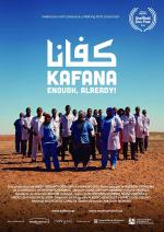Kafana (Enough, Already!) 