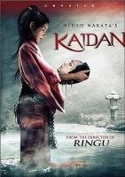 Kaidan  - Dvd