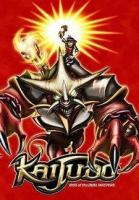 Kaijudo: Rise of the Duel Masters (Serie de TV) - Poster / Imagen Principal