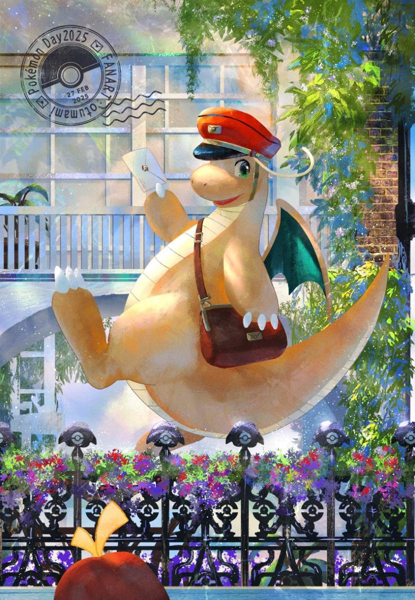 Dragonite and the Postman (S)