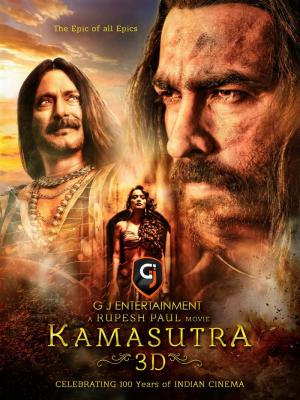 Kamasutra 3D (2013) - FilmAffinity